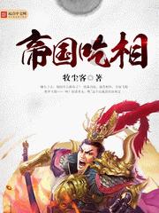 狗狗怎么办游戏画面