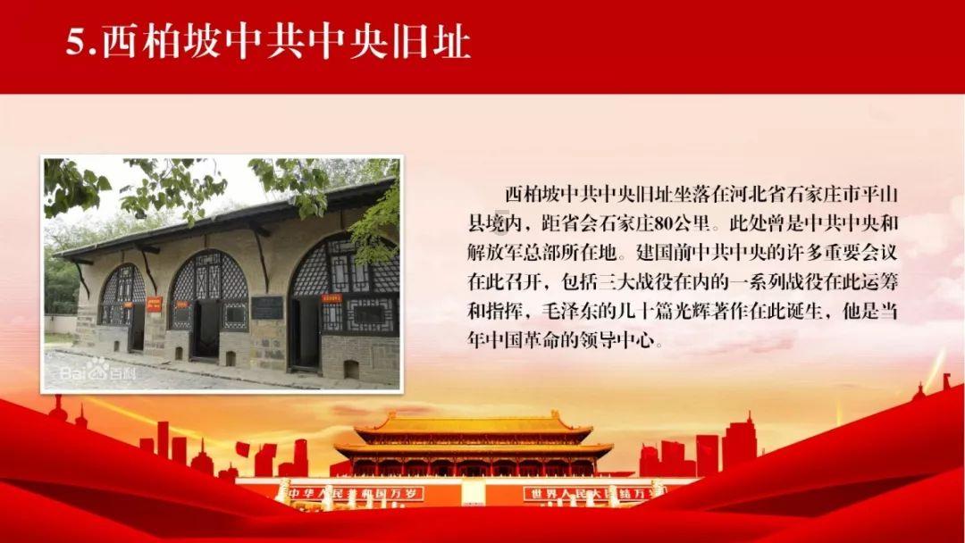 男生叫你给他带礼物怎么回复幽默？游戏画面