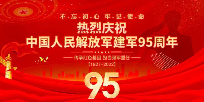 恋情公开!马思唯和新女友同框出镜!
