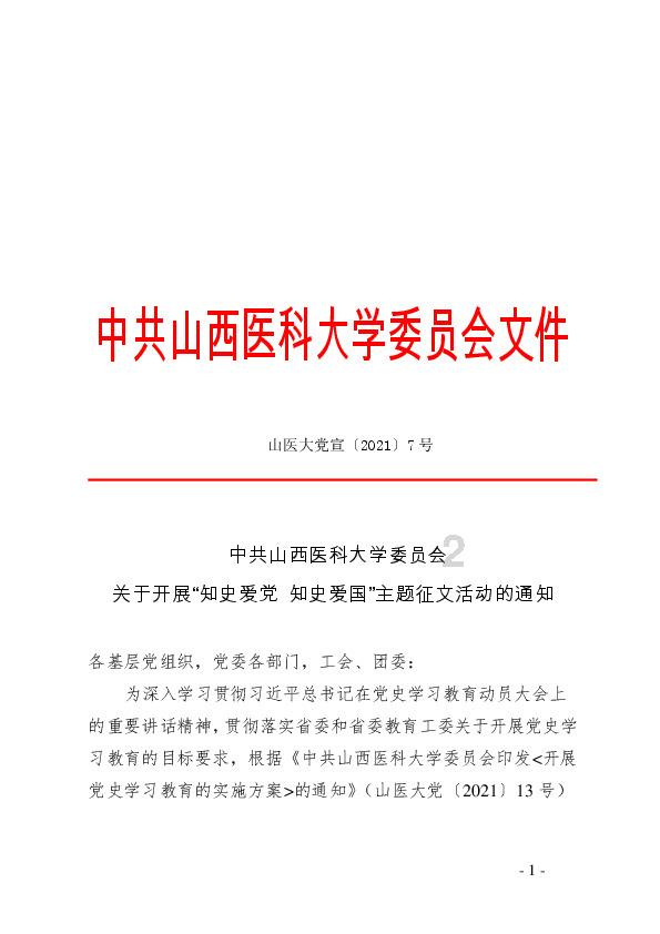 华为官宣：鸿蒙星河版瑞幸咖啡要来了！