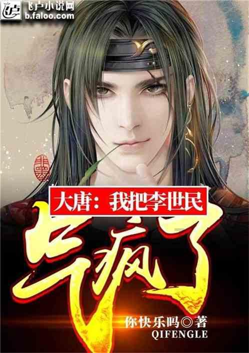 脱逃者：行尸走肉