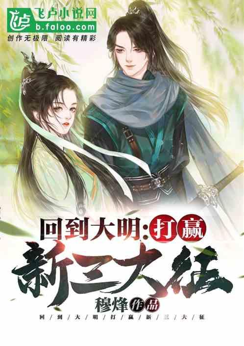 学生的学习成绩差异是如何形成的？游戏画面