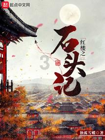 召唤神龙万宁版祖龙