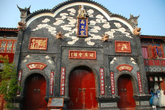 拯救巧虎3